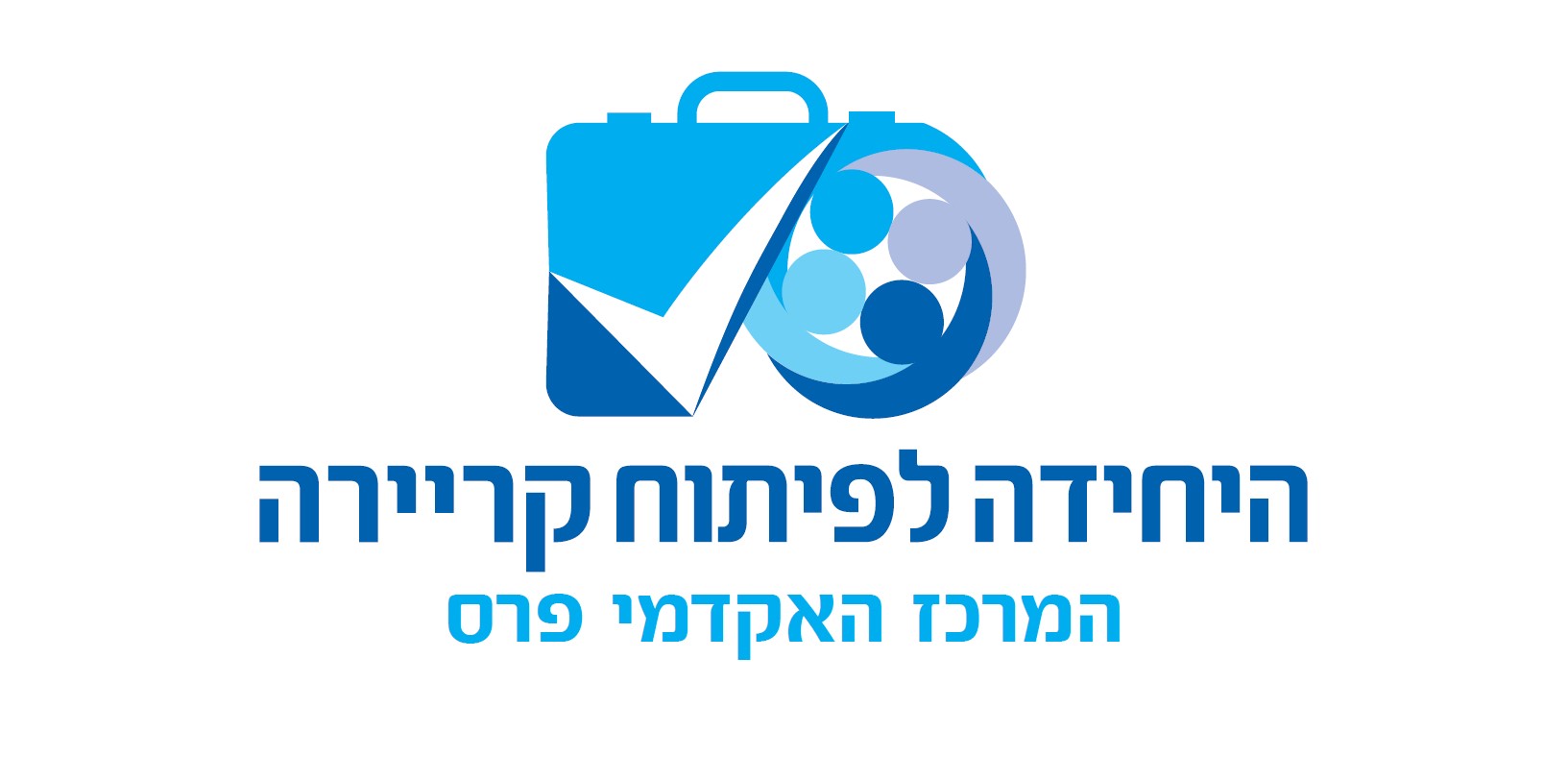 לוגו https://www.pac.ac.il/